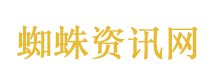 玮薇一笑很倾城